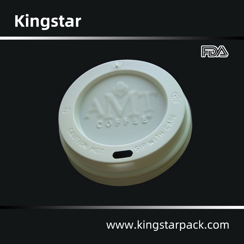 热饮杯盖